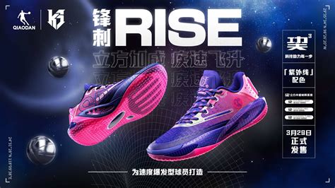 爱游戏体育全站App 爱游戏体育