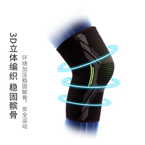 产品展示 爱游戏体育